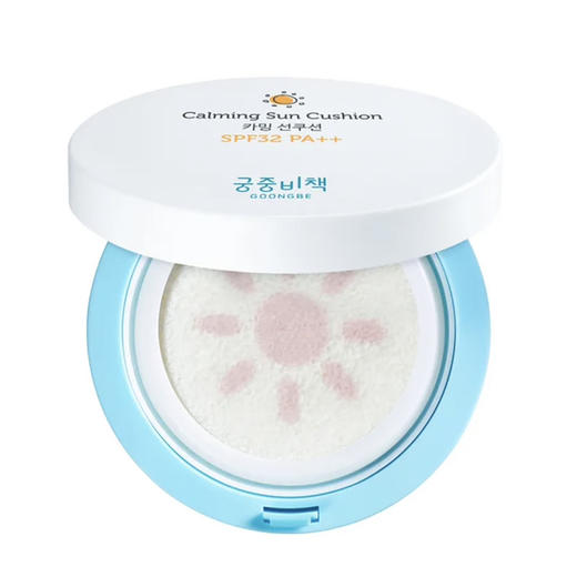宫中秘策GOONGBE•儿童防晒气垫 全身适用
SPF32 PA++•15g（婴儿6个月+） 商品图5