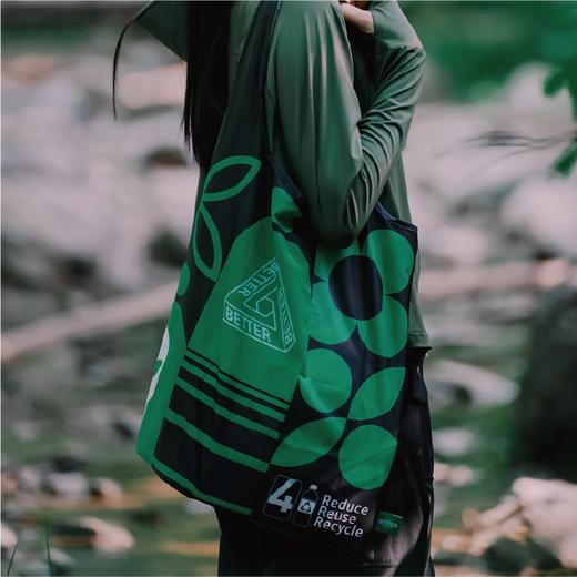 Better环保系列单肩复用包 商品图1