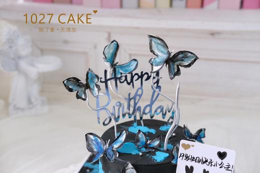 1027CAKE |  暗夜蝴蝶 酷黑风 商品图2
