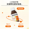 英珞维铁滴剂儿童铁120ml【有效期至25年6月】 商品缩略图2