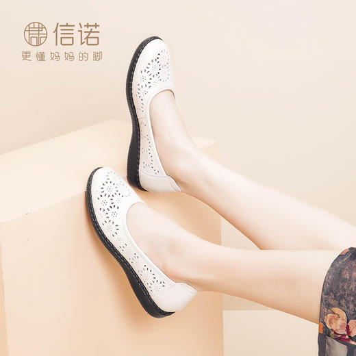 Signew/信诺 真皮舒适女鞋  8L6098-09 商品图3