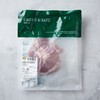 伊比利亚黑猪梅花肉片 Iberian Black Pork Shoulder (Sliced)  140g/袋 商品缩略图1