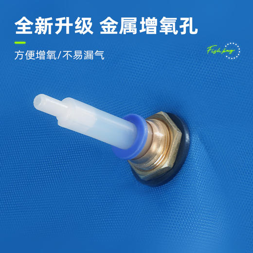 佳钓尼活鱼袋便捷加厚鱼袋子可折叠手提袋防漏水大容量放鱼装鱼包 商品图6