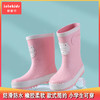 测评优品-甜甜仔大童雨鞋 防滑防水 橡胶柔软 儿童雨靴 简约百搭 小学生 男童女童 商品缩略图0