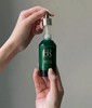 老版清仓 赫莲娜绿宝瓶精华100ML 商品缩略图5