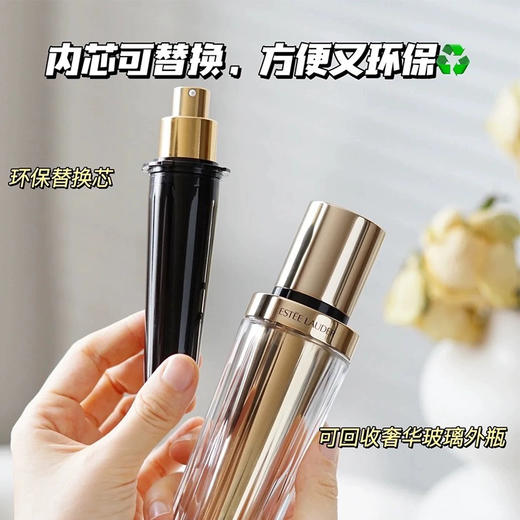 雅诗兰黛白金黑松露精华30ml 商品图8