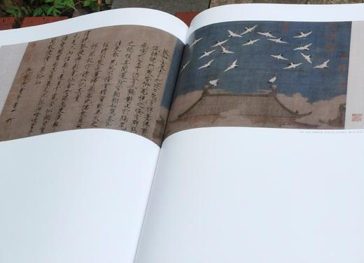 重磅推荐！！！《中国绘画史图鉴》，全9册，“人物卷”+“花鸟卷”+“山水卷”，正8开，布面精装，单国强主编，湖北美术出版社2017年一版一印，雅昌精印，每册约380页，单种三册定价5400,九册总定价 商品图11