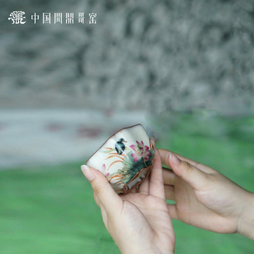 问鼎哥窑致巧款大五行杯（深夏荷风） 商品图2