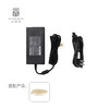 【配件】仪器电源适配器（砭石按摩器、温坐仪、揉腹仪、随身仪、眼鼻仪） 商品缩略图3