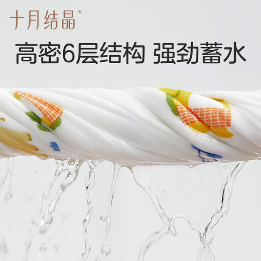 十月结晶婴儿纱布浴巾礼盒纯棉儿童宝宝浴巾洗澡盖毯浴巾+方巾4条 商品图3