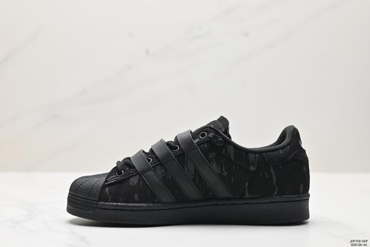 阿迪达斯Adidas Originals Superstar三叶草贝壳头休闲运动板鞋H06344男女鞋 商品图2