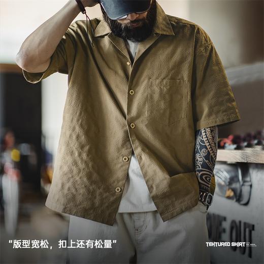 马登工装美式休闲褶皱肌理感短袖衬衫梭织提花宽松古巴领衬衣男夏 商品图3