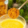 有机姜黄粉，美味又健康 商品缩略图1