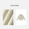 COCO ZONE ”本期C位“ 藏不住一点双拉链连帽外套长袖上衣CC1B1365 商品缩略图2