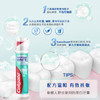 高露洁（Colgate）【孙颖莎同款】欧洲进口密泡美白直立按压泵式牙膏100ml温和去渍 商品缩略图7