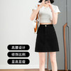 半身缘女裤 夏季显瘦防走光a字包臀牛仔半身裙DS166 商品缩略图1