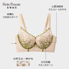 皇家丽美【国风雅韵】小胸聚拢A-B杯记忆软圈收副乳聚拢上薄下厚款文胸WJ2F01-3 商品缩略图4