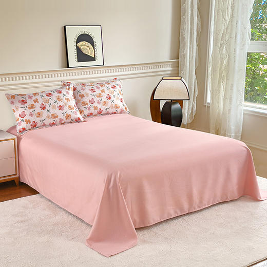 【洁丽雅 】“依依花梦”馨香四件套 JLY-TJ873 被套 200*230cm 商品图0