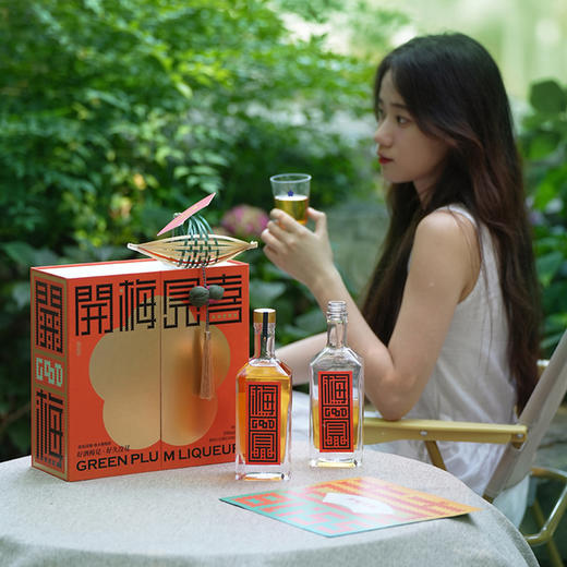 自然造物梅见青梅酒2瓶装女士低度微醺果酒礼盒装14度结婚礼物 商品图0