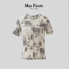 MJ2A096麦克斯菲瑞上衣 商品缩略图0