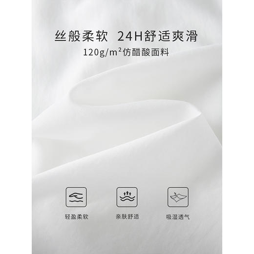 【专属特价】熙世界木耳边V领新中式衬衣短袖夏季国风流苏盘扣白色衬衫上衣 商品图3