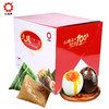 九珠牌端午大礼包粽子松花皮蛋咸鸭蛋礼盒混装 10枚松花蛋+10枚咸鸭蛋+3袋粽子 6920346399993 商品缩略图0