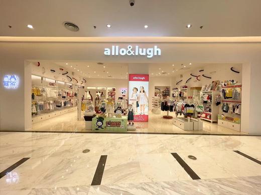 【3～7天发货】撤柜福利！买一送一‼️到手两盒【阿路和如儿童内裤男女童盲盒】专柜💰299元/盒，男女宝的都有，母婴A类，50s的棉+莫+氨组合，40支甲壳素（天然抗菌）! 5A级抗菌～高端母婴，内裤 商品图2