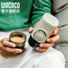 WACACO Minipresso NS2便携式胶囊咖啡机意式浓缩手动手压户外露营家用 橄榄灰 80ml 商品缩略图1