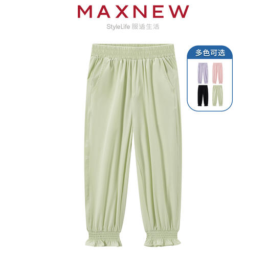 【长裤】女小童花边束脚长裤 1N2354501 商品图0