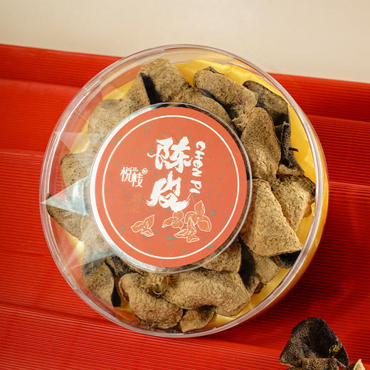 悦栈江鑫锦陈皮玫瑰花茶，80g新会陈皮+35g墨红玫瑰 商品图3