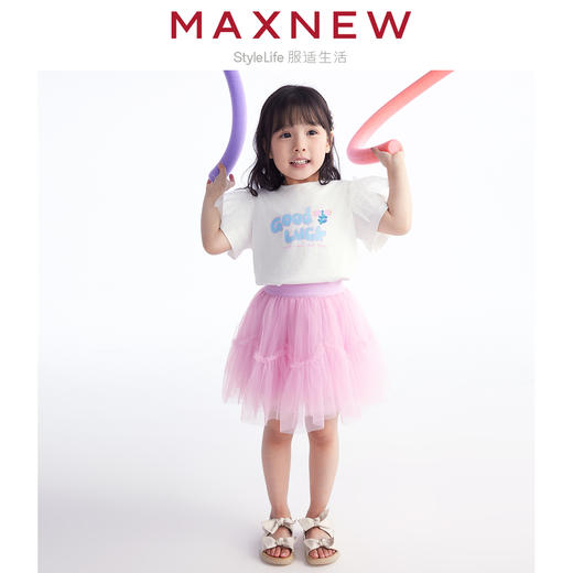 【裙装】女小童网纱蓬蓬裙 1N2355201 商品图3