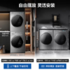 松下（Panasonic）（252044）轻奢变频洗烘套装 10kg全自动滚筒洗衣机+9kg热泵烘干机 稀土永磁BLDC电机 除菌 L165+9095T 商品缩略图4