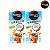 雀巢咖啡特调果萃系列焙烤椰子风味即溶咖啡饮品(5x19g)*4盒 商品缩略图0