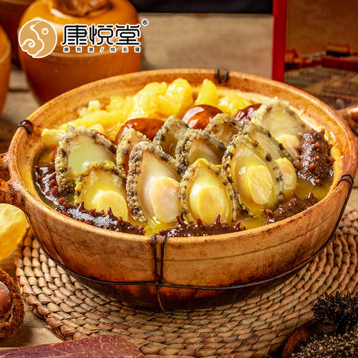 【康悦堂·全家福佛跳墙】 金汤参鲍佛跳墙 独立包装 加热即食 送礼佳品 商品图4