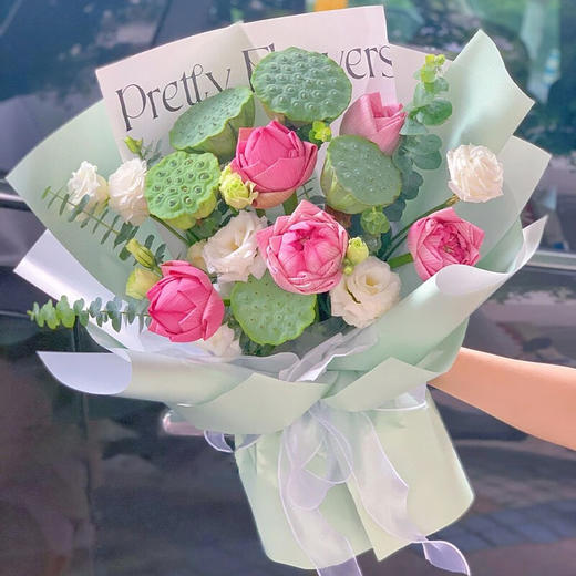 【两小时达】荷花花束莲蓬生日鲜花速递夏日定制寓意好惊喜送花端午礼物 商品图0