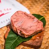 周伍健身牛肉 83g/包 低脂高蛋白 商品缩略图7