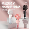 【送挂绳！】新款F2迷你喷雾风扇补水仪 静音便携式充电 康复 商品缩略图0