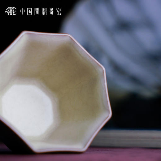 问鼎哥窑致巧款八方斗杯 （鸳鸯） 商品图2