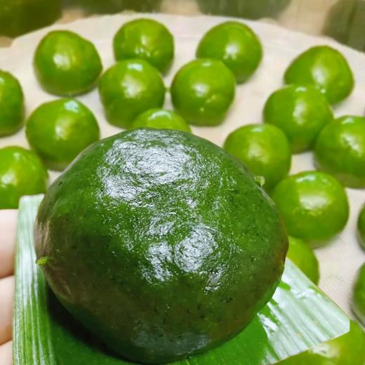 客家艾糍550g 商品图1