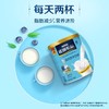 雀巢怡运高钙营养奶粉850g 商品缩略图2