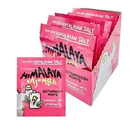 大马碧富牌给力vc薄荷味糖