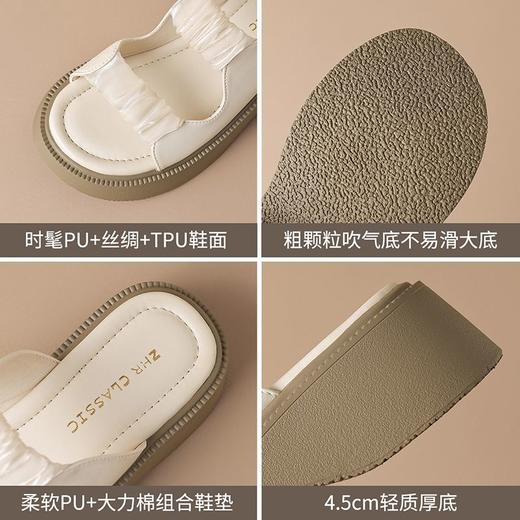 ZHR拖鞋女夏季外穿2024新款厚底配裙子松糕运动沙滩一脚蹬凉拖鞋 商品图3