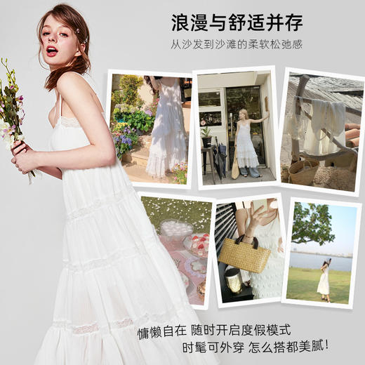 好奇蜜斯夏薄家居服可出门外穿休闲长款蕾丝吊带睡裙女性感纯欲新 -Aimee 艾米睡裙 商品图3