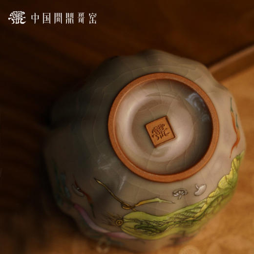 问鼎哥窑碎玉致巧款镜花杯（百财）（缺货） 商品图4