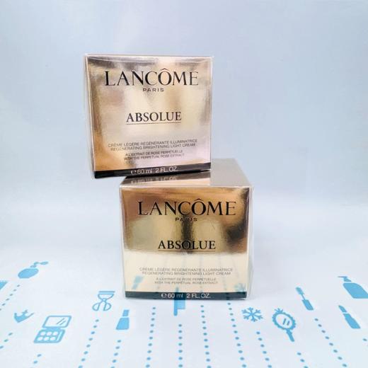 兰蔻菁纯流云霜60ml（454971） 商品图0