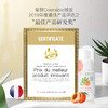 ³【法国多果肤】儿童私处护理泡沫100ml  男女可用 娇嫩呵护 健康清爽 3岁以上及敏感肌可用XN03-CRMM-BA】 商品缩略图2