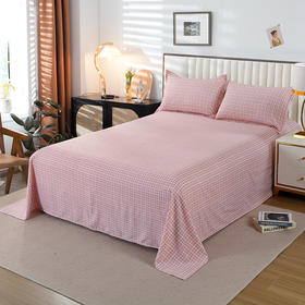 【洁丽雅】 “浪漫格调”休闲四件套 粉色 被套 200*230cm