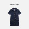 COCO ZONE "南希连衣裙“藏不住一点翻领单排扣连衣裙短袖A字裙CC1B1374 商品缩略图0