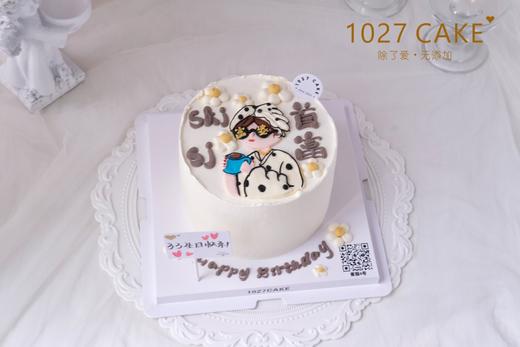 1027CAKE |  手绘蛋糕  线条小狗 商品图0