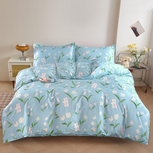 【洁丽雅】 “馨香铃兰”柔肤四件套 JLY-TJ863 被套 200*230cm 商品图4